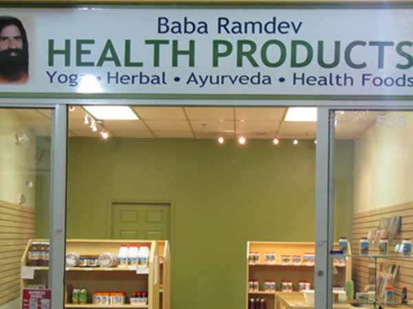baba ramdevs divya pharmacy bound to share profit with local communities - uttarakhand hc baba ramdevs divya pharmacy bound to share profit with local communities - uttarakhand hc