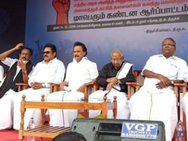 மறைமுக உதவி
