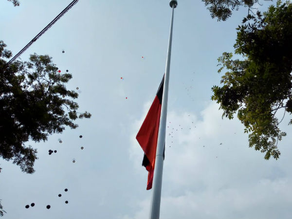 கொடி ஏற்றப்பட்டது