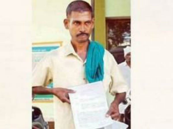 அதிர்ந்தனர்