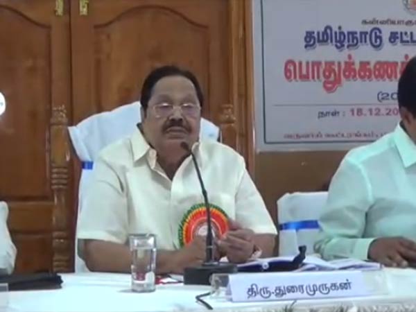 நிவாரணம்