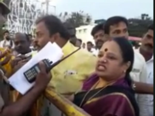திட்ட ஆரம்பித்தார்