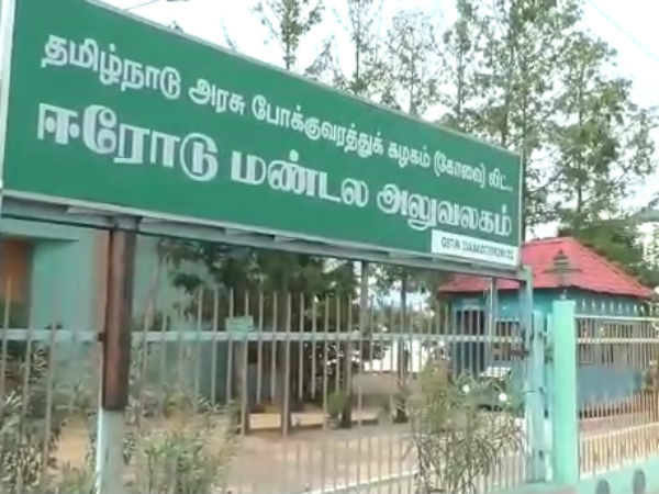 கையோடு லீவு லட்டர்