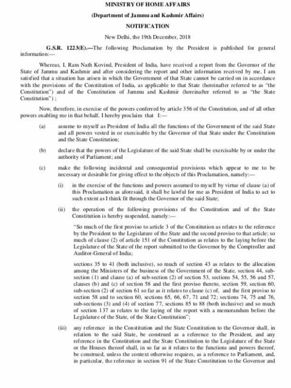 Presidents rule has been imposed in Jammu And Kashmir Presidents rule has been imposed in Jammu And Kashmir