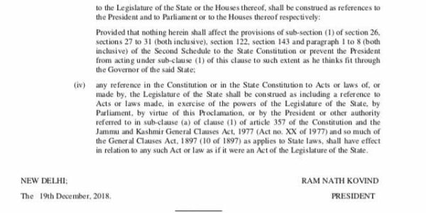 Presidents rule has been imposed in Jammu And Kashmir Presidents rule has been imposed in Jammu And Kashmir