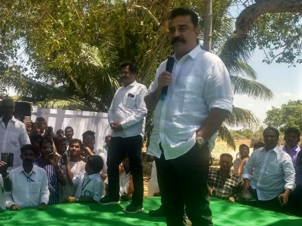 பிரச்சினைகள்