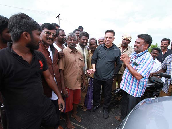 கேள்விக்குறி