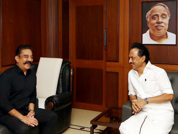 நல்லது நினைப்பவர்கள்