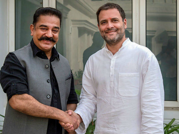 கூட்டணி?