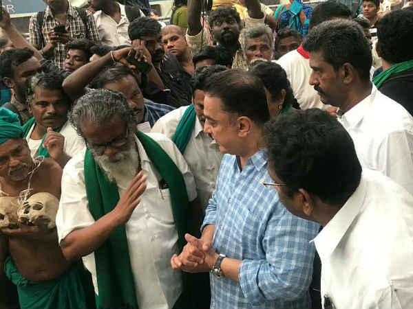 கஜா புயல்