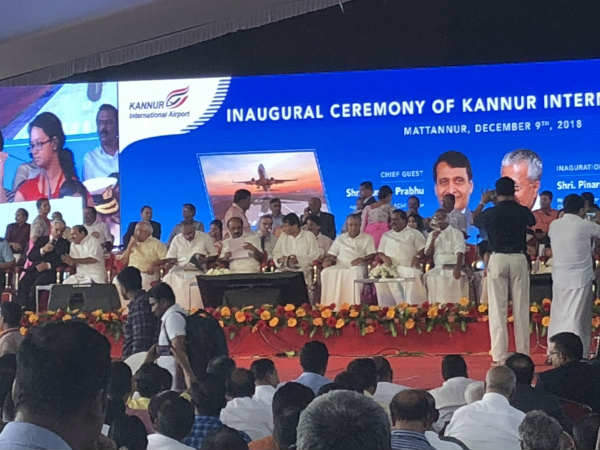Kerala’s fourth international airport, the Kannur International Airport was inaugurated Kerala’s fourth international airport, the Kannur International Airport was inaugurated