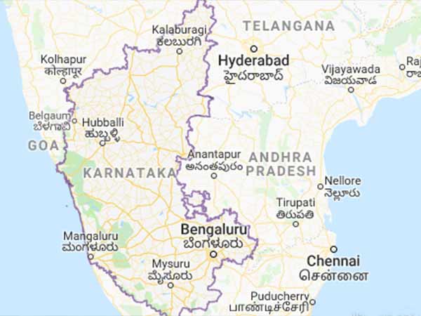 கர்நாடகா