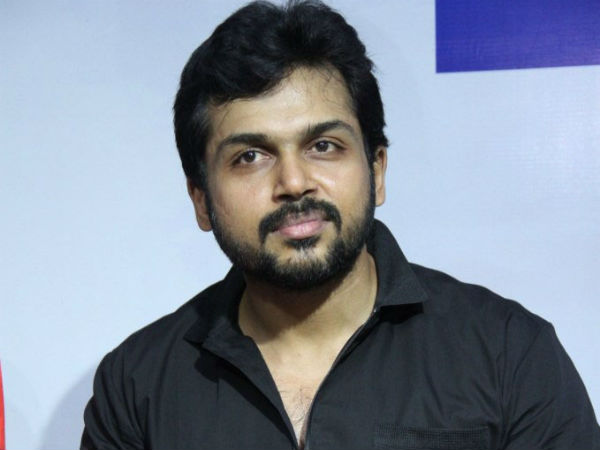 விழிப்புணர்வு