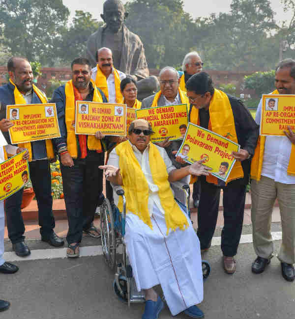 திமுக ஆதரவு