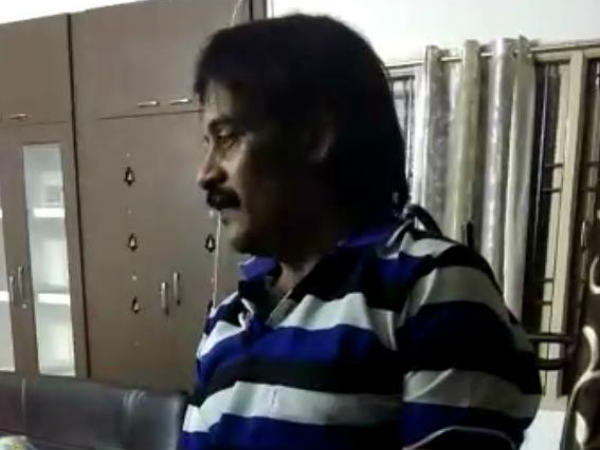 கைது