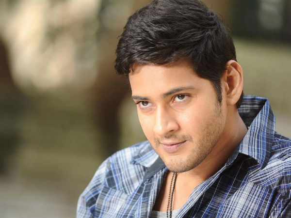telugu actor mahesh babus bank accounts frozen by gst officials telugu actor mahesh babus bank accounts frozen by gst officials