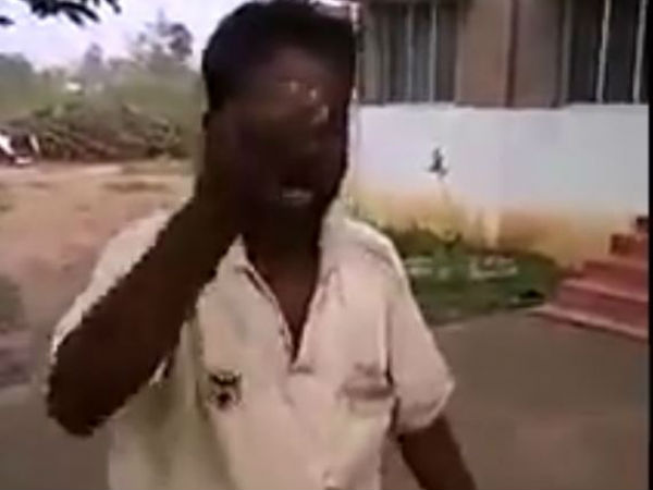 பார்மசி இல்லை