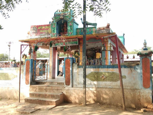 கைது
