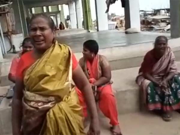 தொல்லை