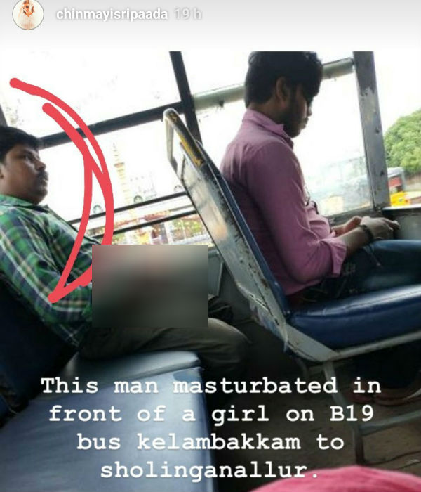 வீடியோ எடுத்தார்