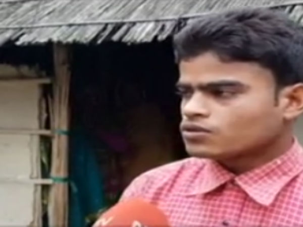 ரிஸ்க்