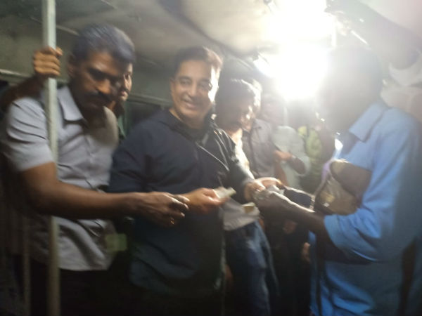 டிக்கெட் வாங்கினார்