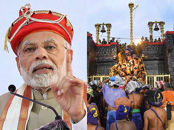 ஜன. 6ல் பத்தனம்திட்டா வருகிறார் மோடி.. சபரிமலை விவகாரம் மேலும் விஸ்வரூபம் எடுக்கும்! 