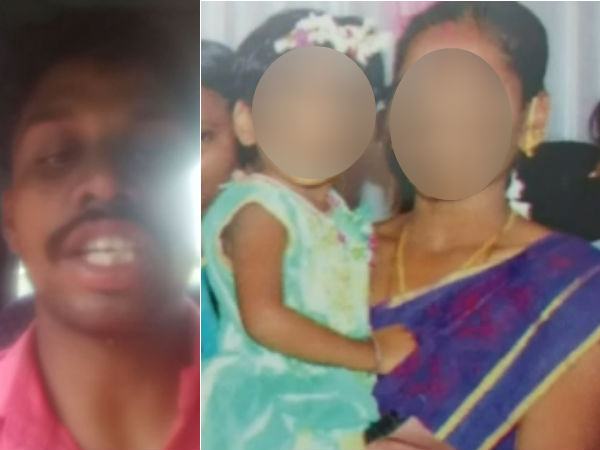 in ariyalur district a man kills his wife and released a confession video in ariyalur district a man kills his wife and released a confession video