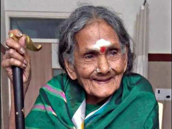 மனசார வாழ்த்தினர்