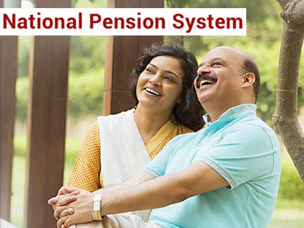 Withdraw pension more than 50% of last drawn salary with this new govt rule Withdraw pension more than 50% of last drawn salary with this new govt rule