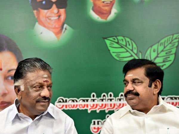 ஐடி விங்க்