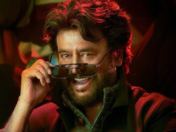 பஞ்ச்களின் தொகுப்பு