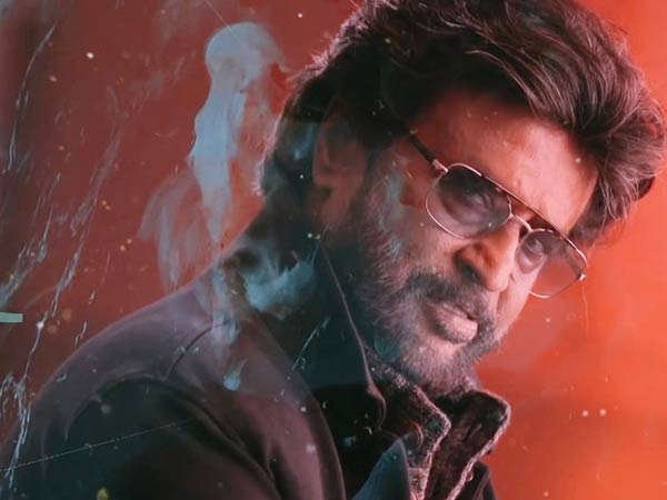 ரசிகர்கள்