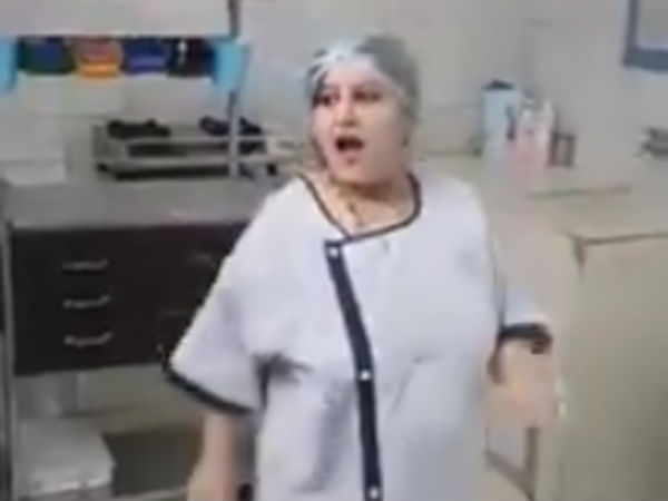 வெளியிட்டது