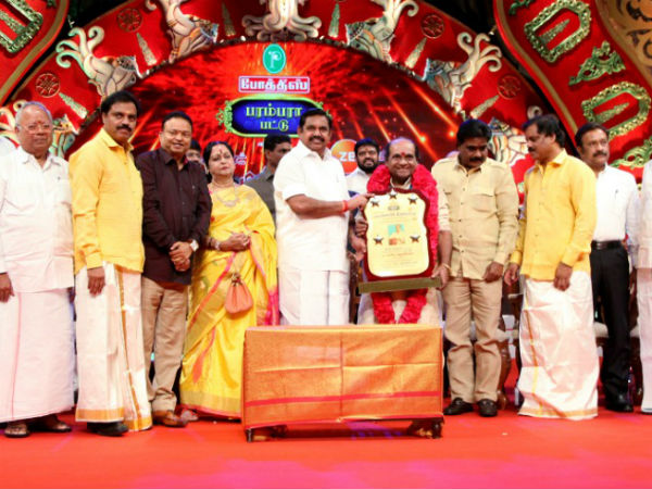 புன்சிரிப்பு