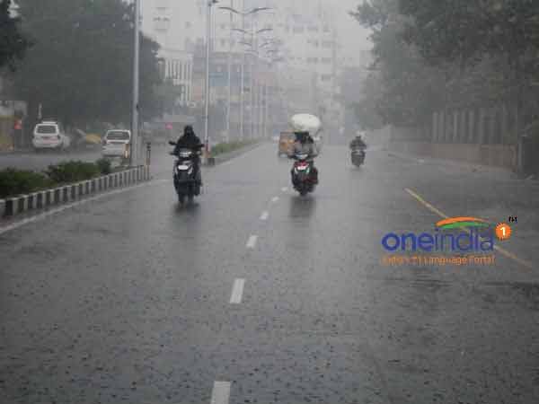 எங்கு கனமழை
