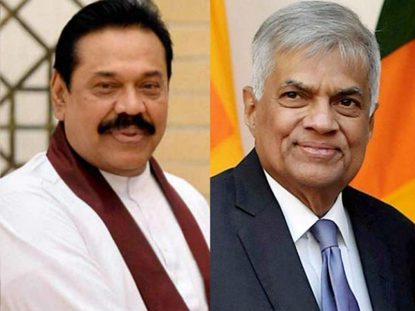 Rajapakse to quit PM post Rajapakse to quit PM post