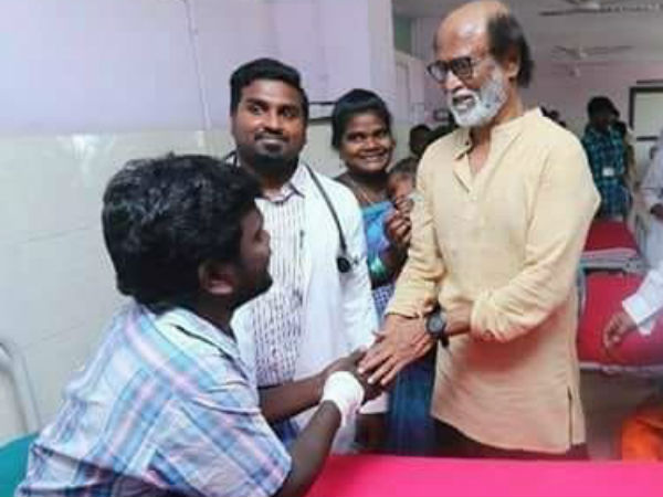 நீங்க யார் ரஜினியா?