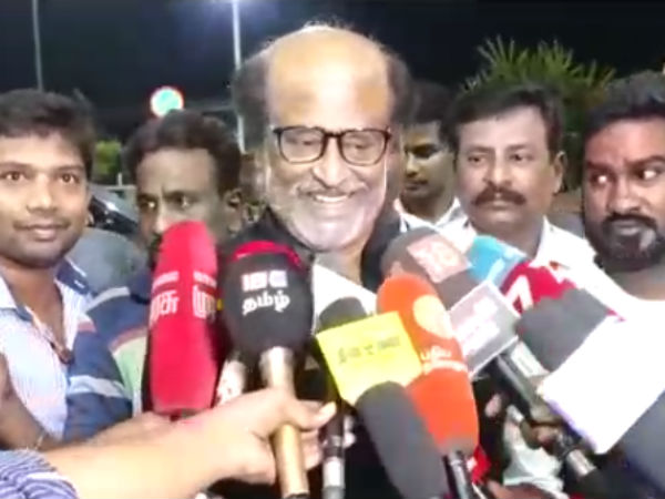 தகவல்கள் வந்தது