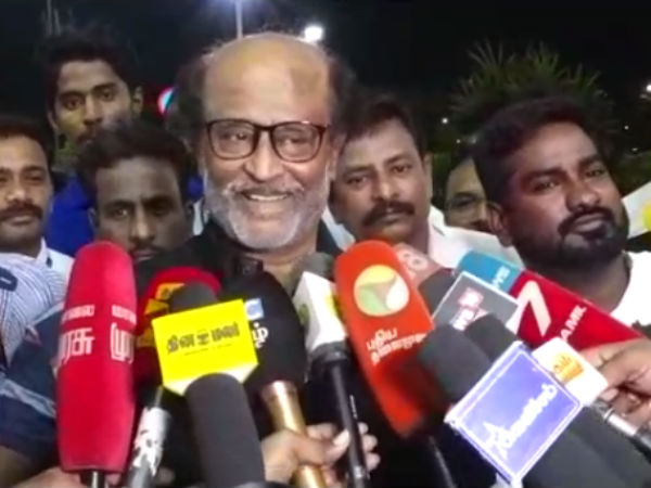 பேட்டி