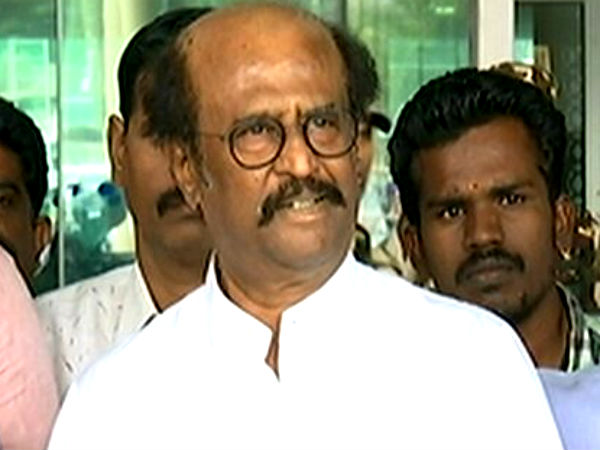 யார் அந்த 7 பேர்