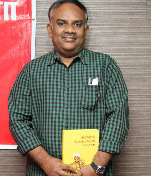 நன்று