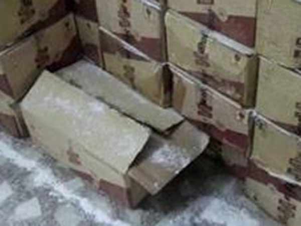 உறுதி: