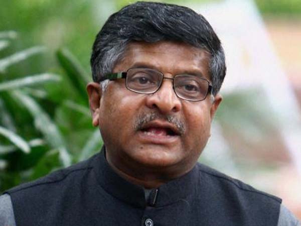 மன்னிப்பு கேட்க வேண்டும்