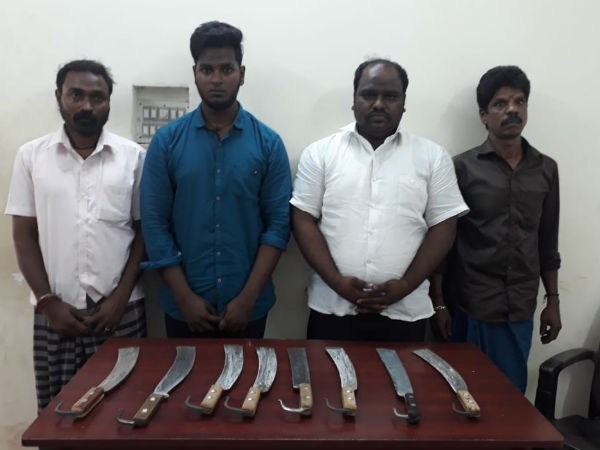 பறிமுதல்