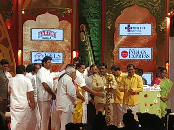 சந்தோஷமாக இருக்கிறது