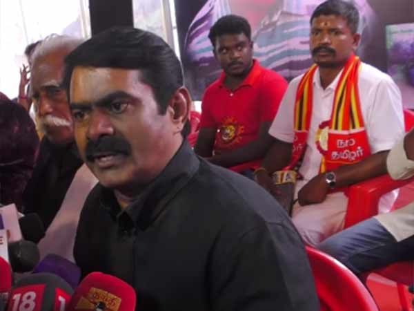 எதிர்க்க மாட்டோம்