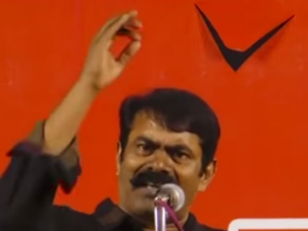 பீதியடைந்த கட்சி
