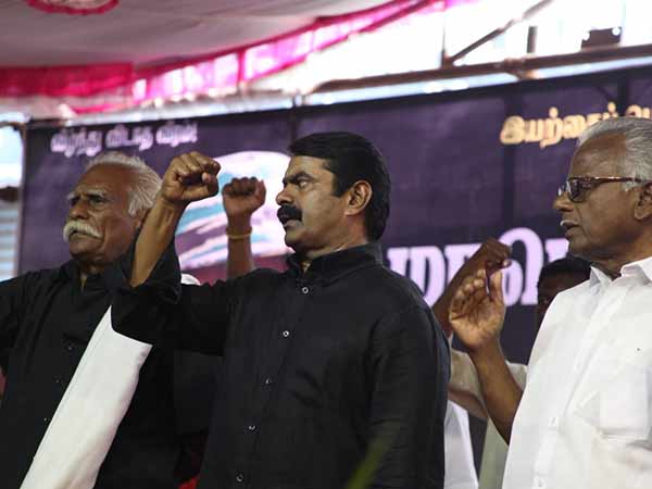 கண்டன ஆர்ப்பாட்டம்