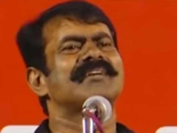 நாற்காலி